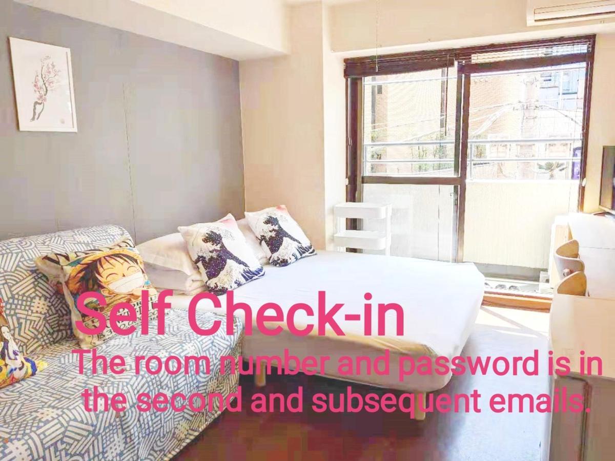 Kiki Lm -- Self Check-In -- Room Number & Password Is In The Following Email Tóquio Exterior foto