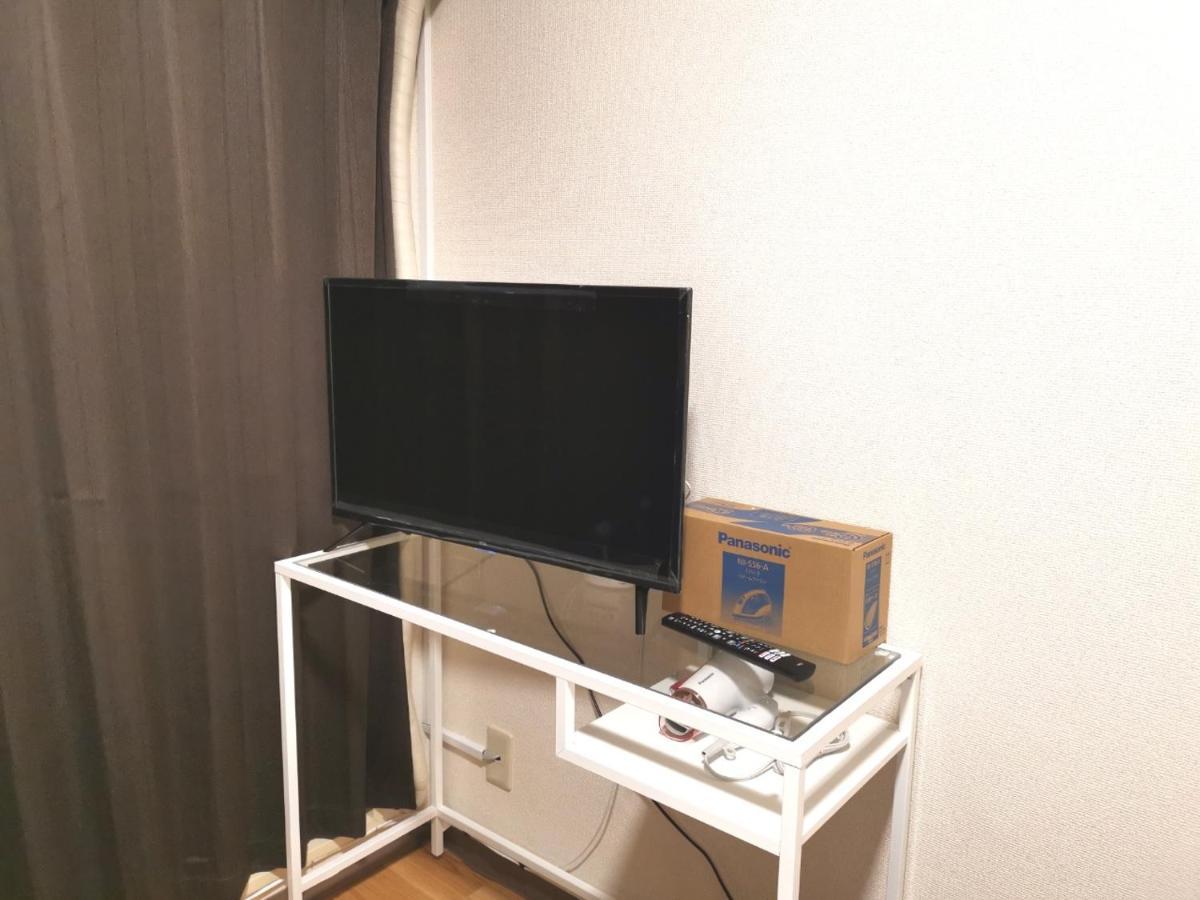 Kiki Lm -- Self Check-In -- Room Number & Password Is In The Following Email Tóquio Exterior foto